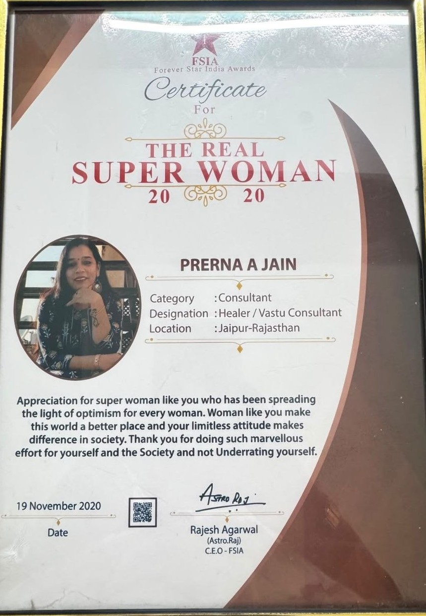 Certificate of Excellence