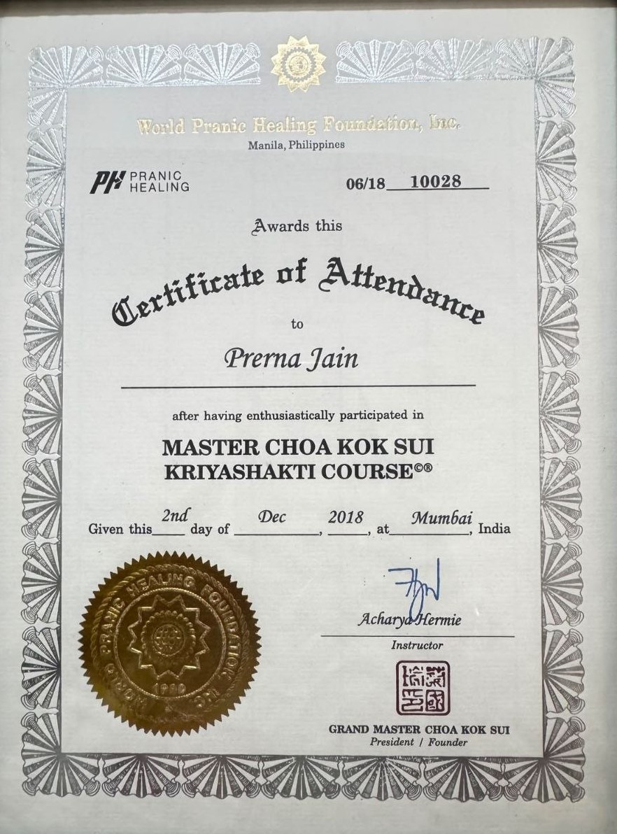 Certificate of Achievement
